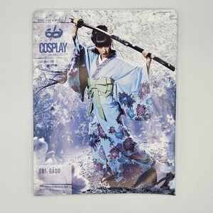 McCalls Cosplay samurai obi: gado M2081 anime costume sz 16 18 20‎ 22 24